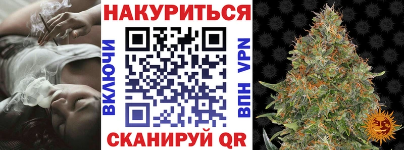 Кетамин Таштагол