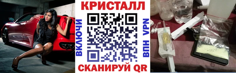 Амфетамин VHQ  Таштагол 
