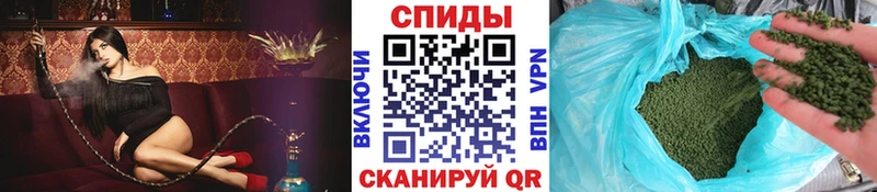 БУТИРАТ BDO  Таштагол 