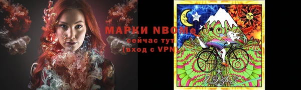 MDMA Premium VHQ Майский