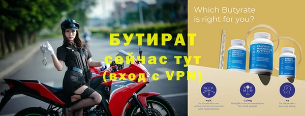 первитин Магадан