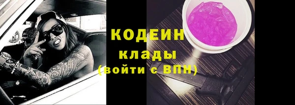 первитин Магадан