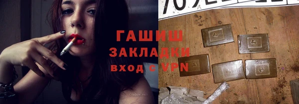 MDMA Premium VHQ Майский
