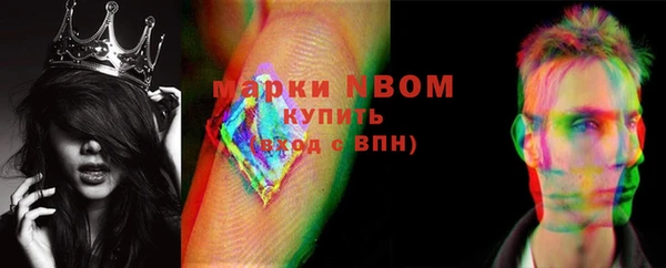 первитин Магадан