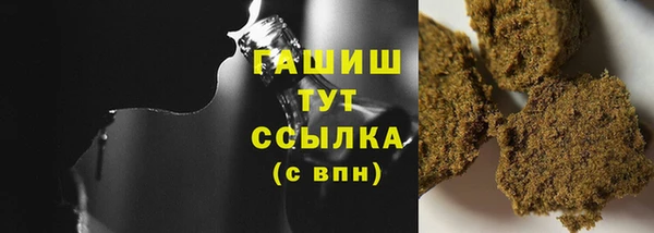 MDMA Premium VHQ Майский