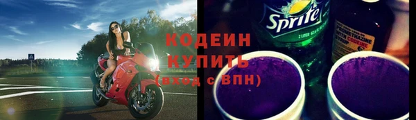 MDMA Premium VHQ Майский