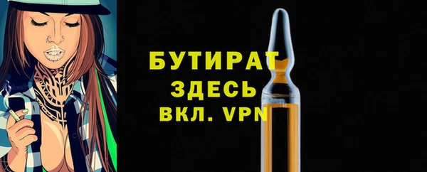 первитин Магадан