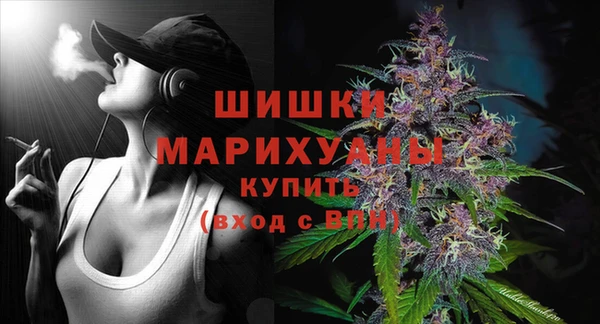 MDMA Premium VHQ Майский
