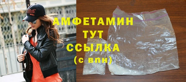 MDMA Premium VHQ Майский