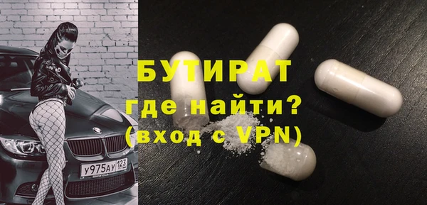 первитин Магадан