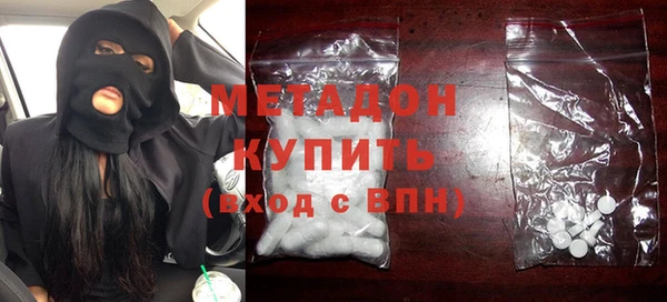 MDMA Premium VHQ Майский