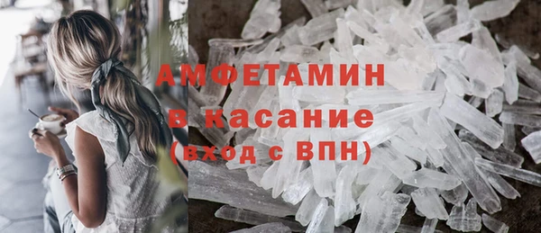 MDMA Premium VHQ Майский