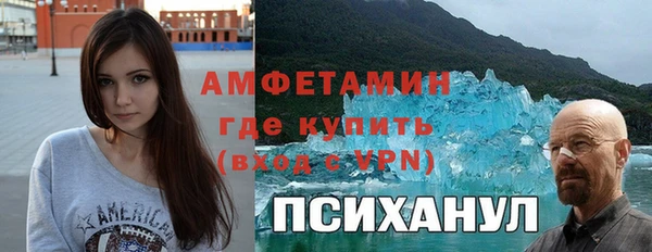 MDMA Premium VHQ Майский