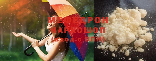 MDMA Premium VHQ Майский