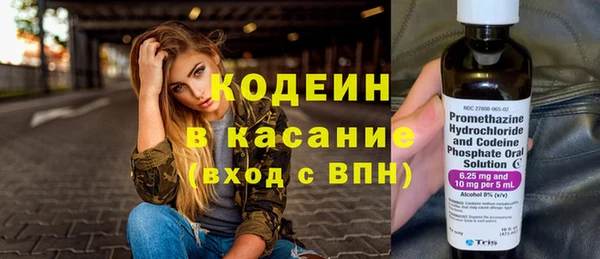первитин Магадан