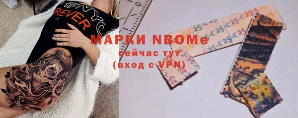MDMA Premium VHQ Майский