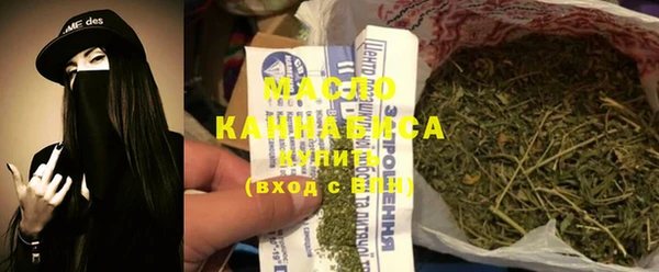 шишки Липки