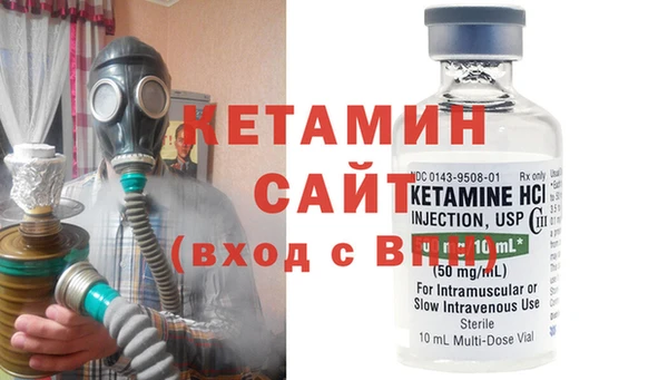 MDMA Premium VHQ Майский