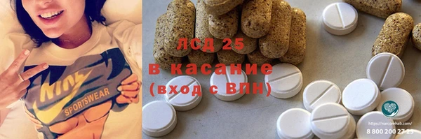 кокаин VHQ Белая Калитва