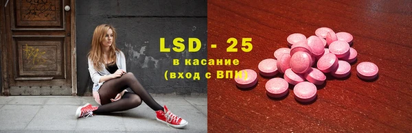 MDMA Premium VHQ Майский