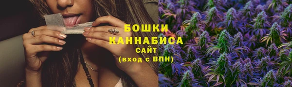 первитин Магадан