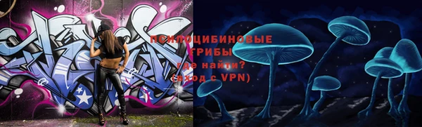 MDMA Premium VHQ Майский