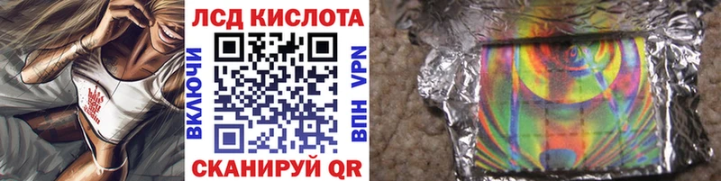 Марки N-bome 1500мкг  МЕГА ONION  Таштагол 